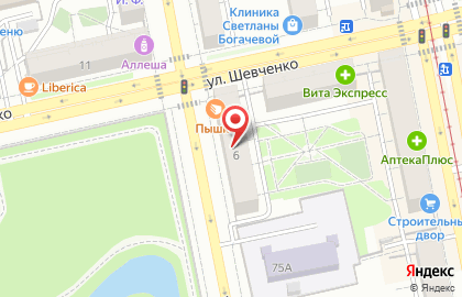Торговая компания Tupperware в Кировском районе на карте