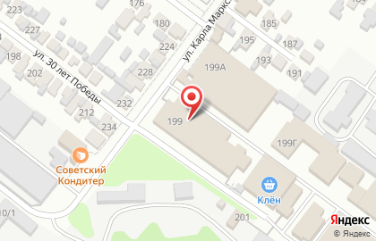 Торговая компания КубаньПродСервис на карте