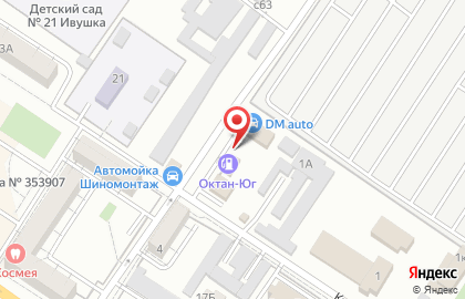 Автосервис Центральный в Новороссийске на карте