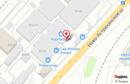 Оптовая фирма Этель-Торг на карте