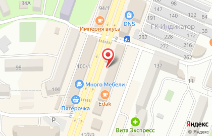 Служба доставки DPD в Минеральных Водах на карте
