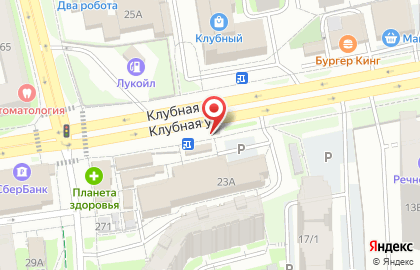 Магазин хозяйственных товаров, ИП Бятец В.А. на карте