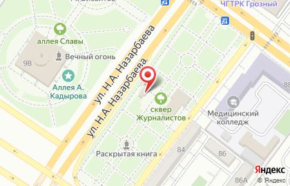 Кафе Корона в Грозном на карте
