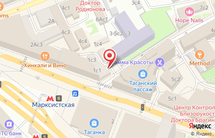 Элегант в Товарищеском переулке на карте