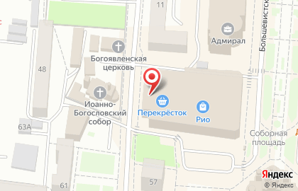 Кинотеатр Синема Стар на Советской улице на карте