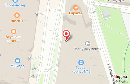 Салон мебели Артис на метро Текстильщики на карте