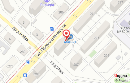 Служба заказа товаров аптечного ассортимента Аптека.ру на улице Промышленности на карте
