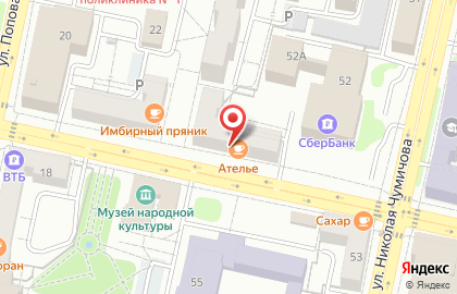 Парикмахерская Очарование на Гражданском проспекте на карте