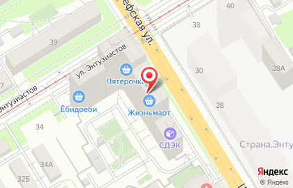 Мини-садик Теремок на улице Энтузиастов, 36б на карте