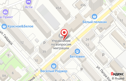 Отделение по Железнодорожному району отдела по вопросам миграции УМВД России по г. Хабаровску на карте