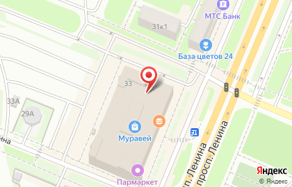Ресторан грузинской кухни Хачапури и Вино в Нижнем Новгороде на карте