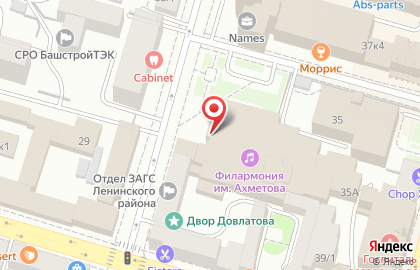 Кафе Гурман в Ленинском районе на карте