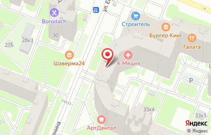 Магазин разливного пива Азбука Пива на карте
