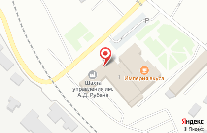 Банкомат СберБанк в Кемерово на карте