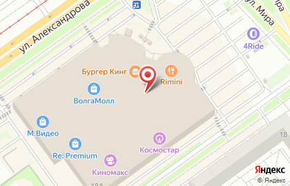 Салон связи Стимул на улице Александрова на карте