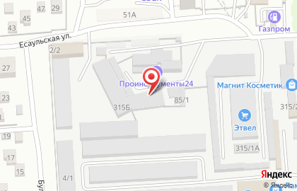 Торгово-монтажная компания Отопление-Сервис на Российской улице на карте