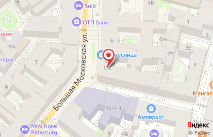 Современная стоматология ЦИРКОН СПб на карте
