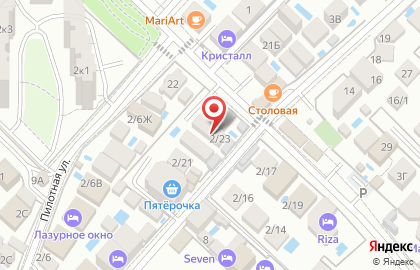 Продуктовый магазин в Сочи на карте