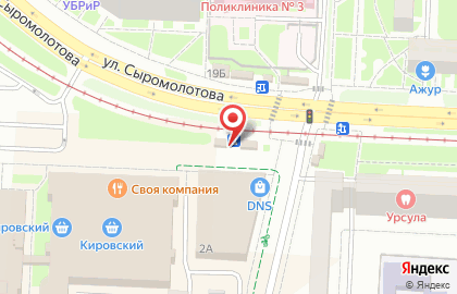 Связной в Кировском районе на карте
