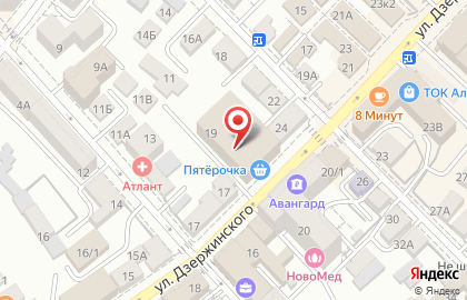 Магазин настольных игр Hobby Games на улице Дзержинского на карте
