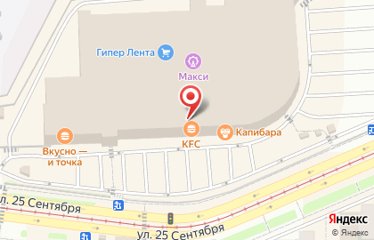 Кондитерская К чаю на улице 25 Сентября на карте