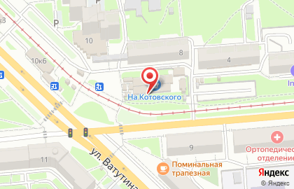 А-Сладкий сон, ИП Бондарева О.П. на улице Котовского на карте