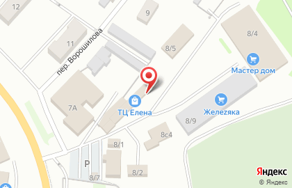 Продуктовый магазин Купецъ на улице Ворошилова на карте