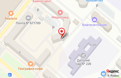 Страховая медицинская компания Капитал Медицинское Страхование на Ленинградском проспекте на карте