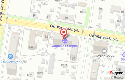 Сервис доставки товаров из ИКЕА ВамДоДома на карте