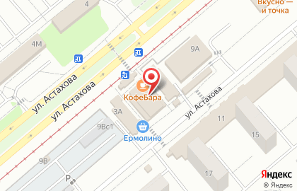 Сервисный центр DoctorMobile на карте