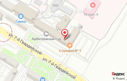 Волгоградская торгово-промышленная палата на улице 7-й Гвардейской на карте