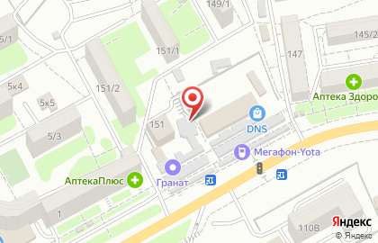 Салон-парикмахерская Марафет на Таганрогской улице на карте