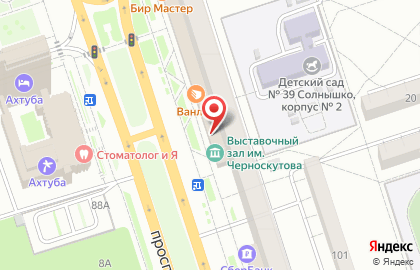 Художественно-антикварный салон Черный квадрат в Волгограде на карте