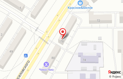 Кафе Точка Суши на карте