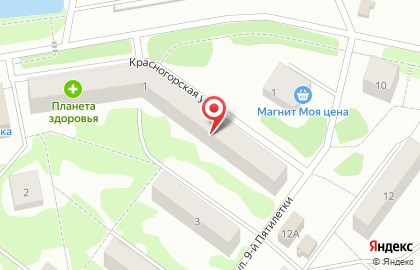 Аптека Планета Здоровья в Майском на карте