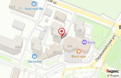 Страховая компания Екатеринбург на Первомайской улице на карте