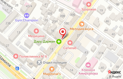 Магазин по продаже медицинской одежды Medical Life в Советском районе на карте