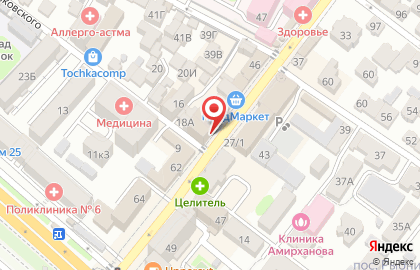 Ателье в Махачкале на карте