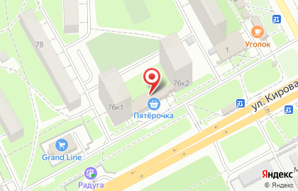 Олимпик на улице Кирова на карте