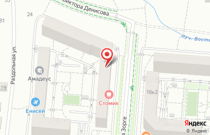 Стоматологическая клиника Стомик на улице Виктора Денисова на карте