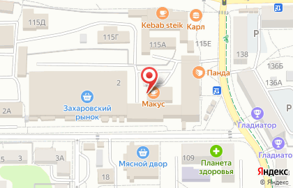 Макус на карте