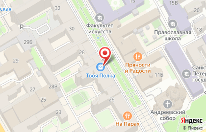 Мини-отель Васильевский Остров Inn на карте
