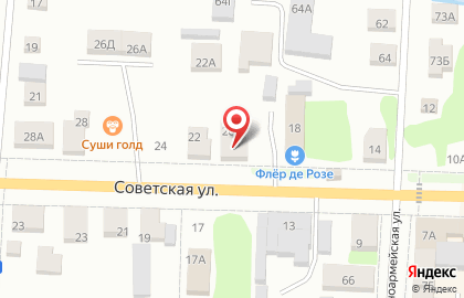 Мастерская по ремонту бытовой техники Белый сервис на карте