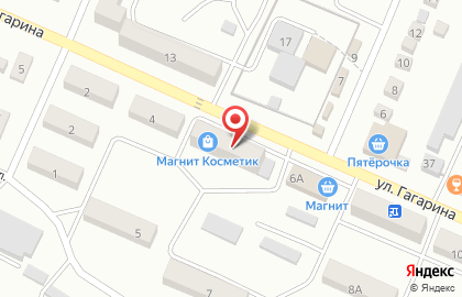 Аптека Магнит Аптека, сеть аптек на улице Гагарина на карте