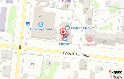 Магазин косметики и бытовой химии Рубль Бум на проспекте Ленина на карте