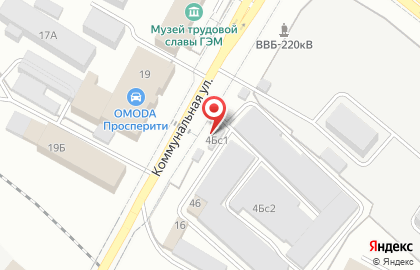 Шиномонтажная мастерская на Коммунальной улице на карте