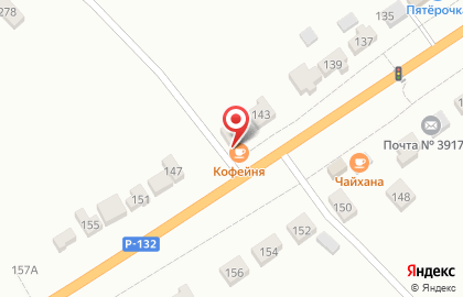 Киоск фастфудной продукции в Рязани на карте