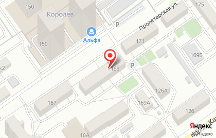 Агентство 129, ООО на карте