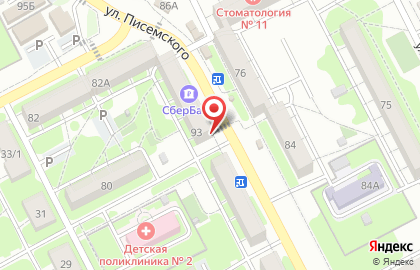 Магазин автотоваров в Кировском районе на карте