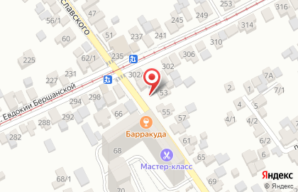 Фермерский магазин Славянский на улице им. Ярославского на карте